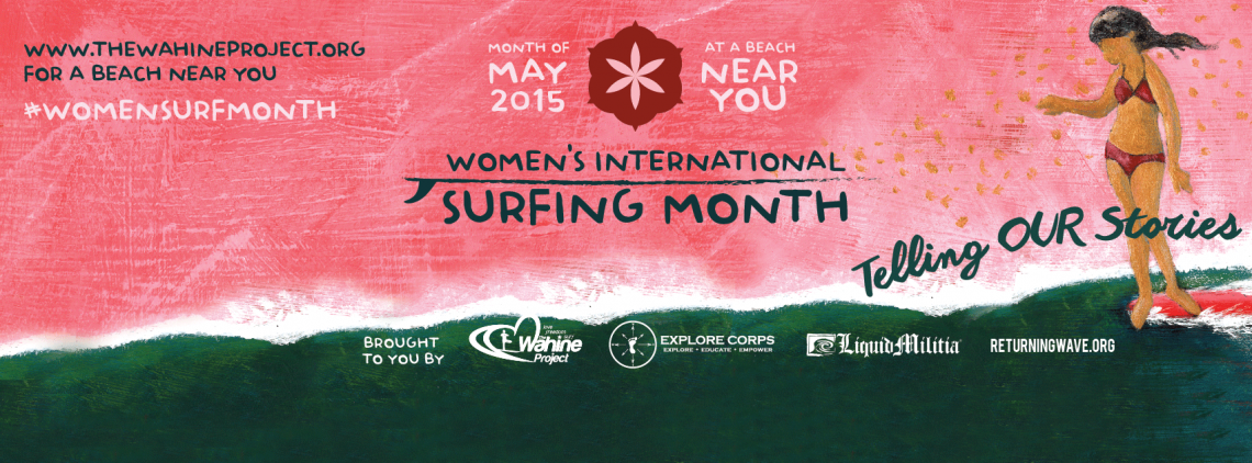Women Internatl Surf Mo